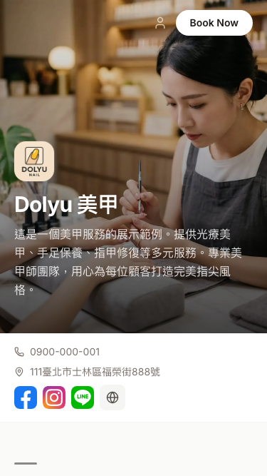 Dolyu mobile booking interface